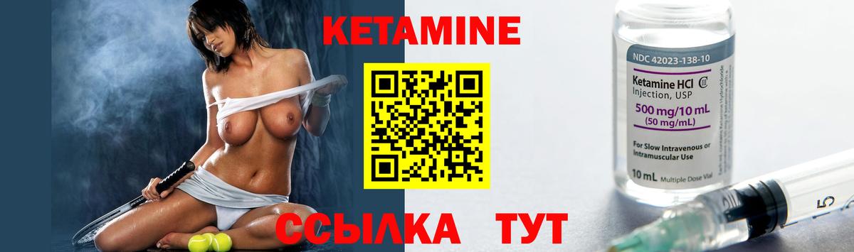 КОКАИН  Марихуана  Меф МЯУ МЯУ   Вход с VPN  Глазов  Гашиш 