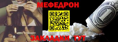 2c-b Будённовск