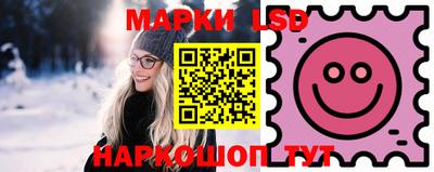 марки nbome Бугуруслан