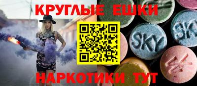 2c-b Будённовск