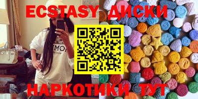 2c-b Будённовск