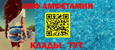 марки nbome Бугуруслан