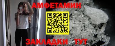 марки nbome Бугуруслан