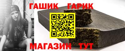 марки nbome Бугуруслан