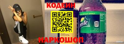 кокаин Ликино-Дулёво