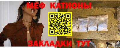 2c-b Будённовск