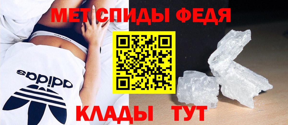 COCAIN Глазов